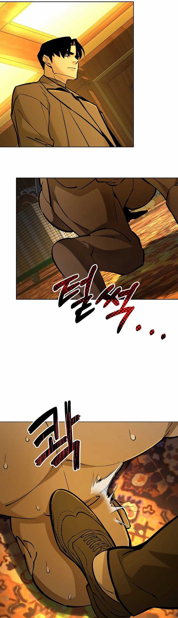 The Return Of Apocalypses Tyrant Chapter 38 Gambar 12