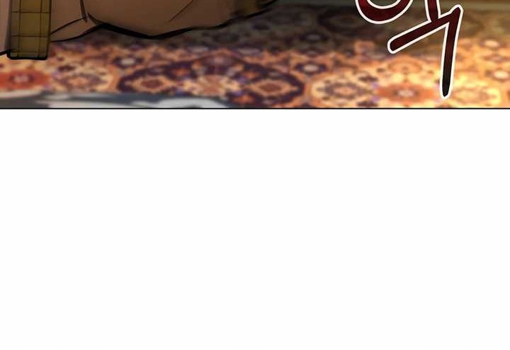 The Return Of Apocalypses Tyrant Chapter 37 Gambar 37