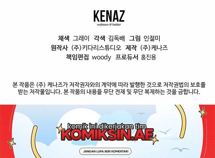 The Return Of Apocalypses Tyrant Chapter 37 Gambar 64