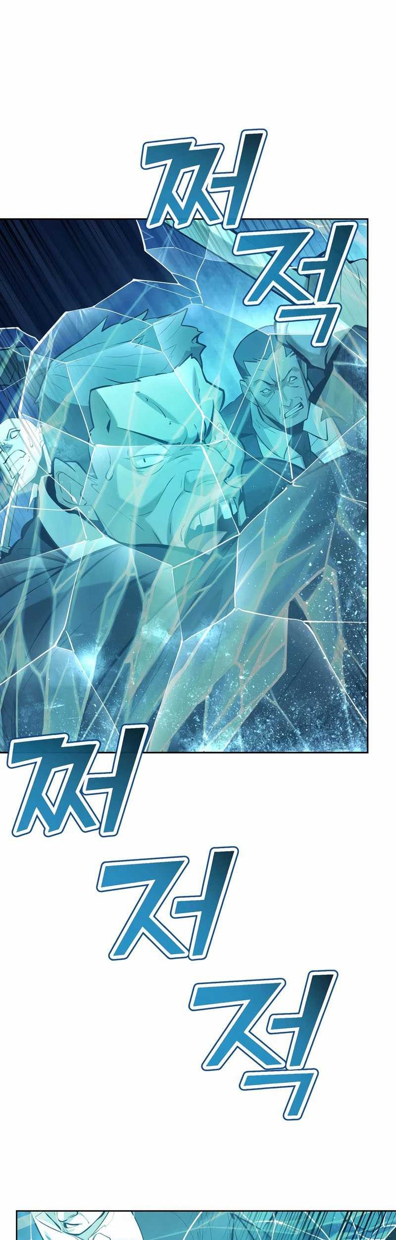 Baca  The Return Of Apocalypses Tyrant Chapter 36 Gambar 2