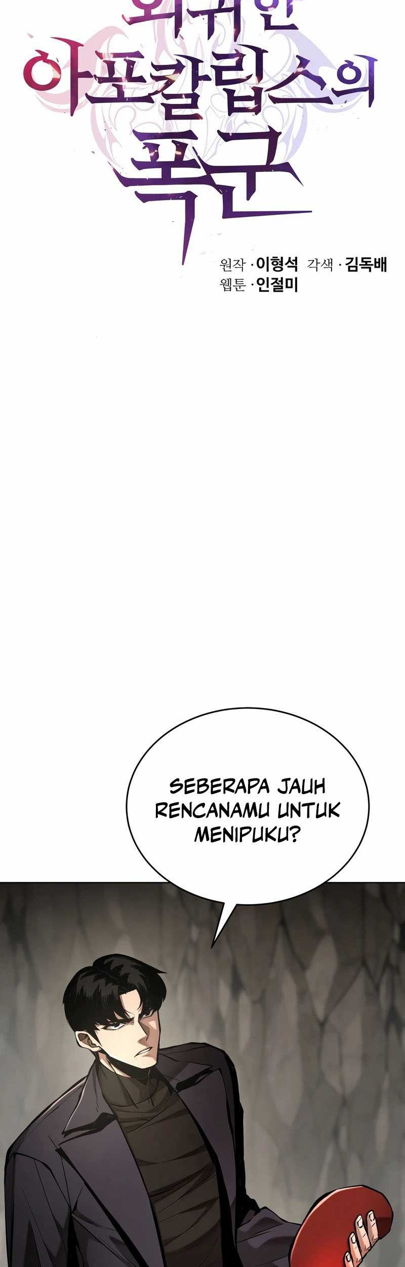 The Return Of Apocalypses Tyrant Chapter 35 Gambar 23