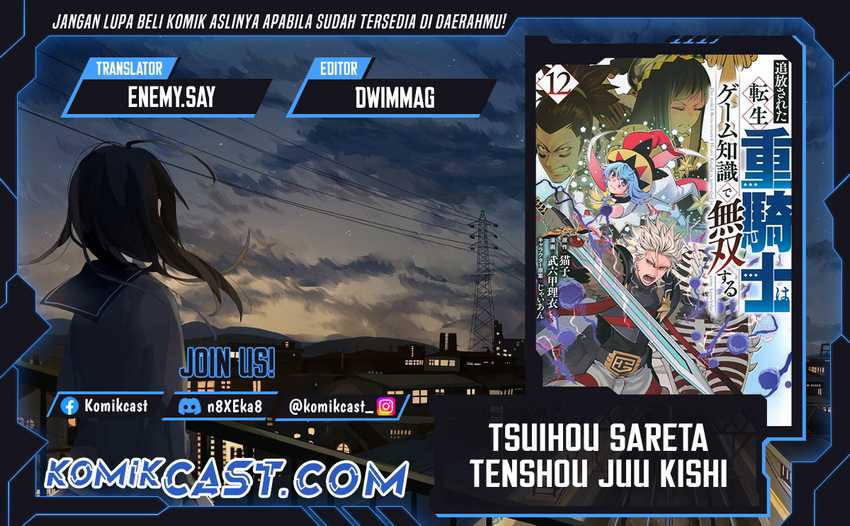 Baca Komik Tsuihou Sareta Tenshou Juu Kishi wa Game Chishiki de Musou Suru Chapter 102 Gambar 1