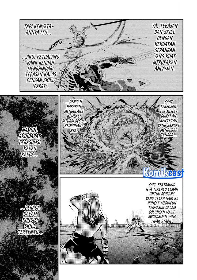 Tsuihou Sareta Tenshou Juu Kishi wa Game Chishiki de Musou Suru Chapter 102 Gambar 10