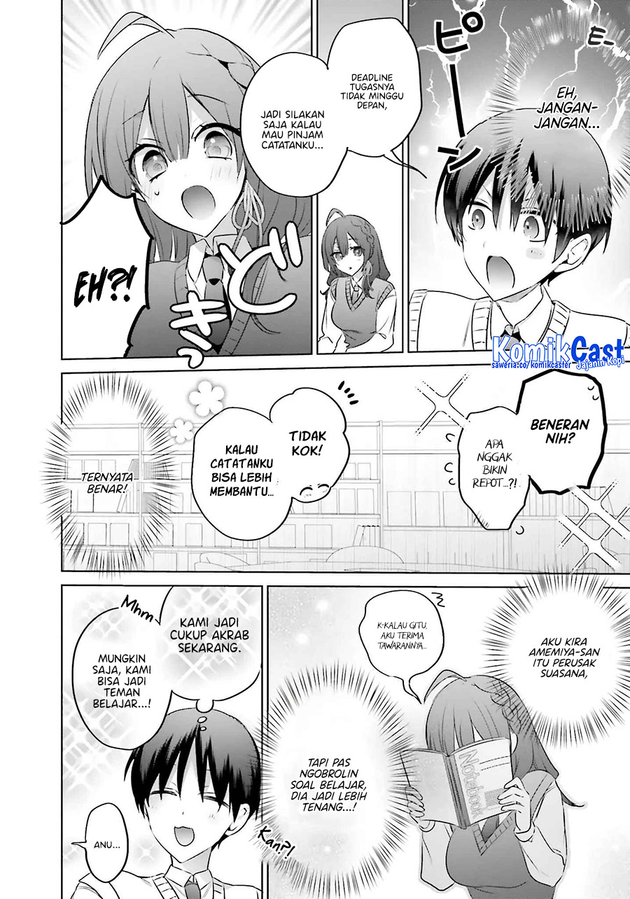 Boku to kimi (gyaru) ga fūfu ni naru made Chapter 17 Gambar 15