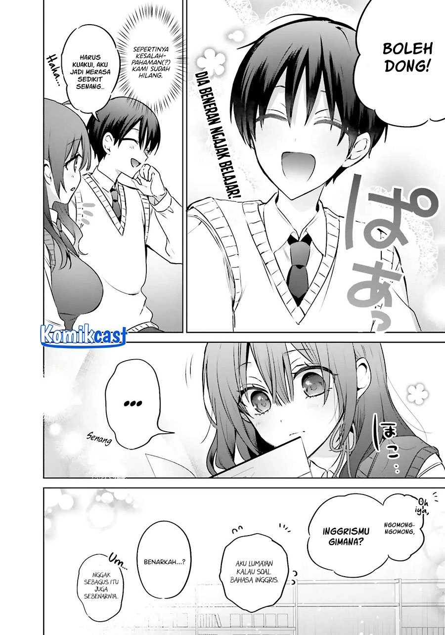 Boku to kimi (gyaru) ga fūfu ni naru made Chapter 17 Gambar 17