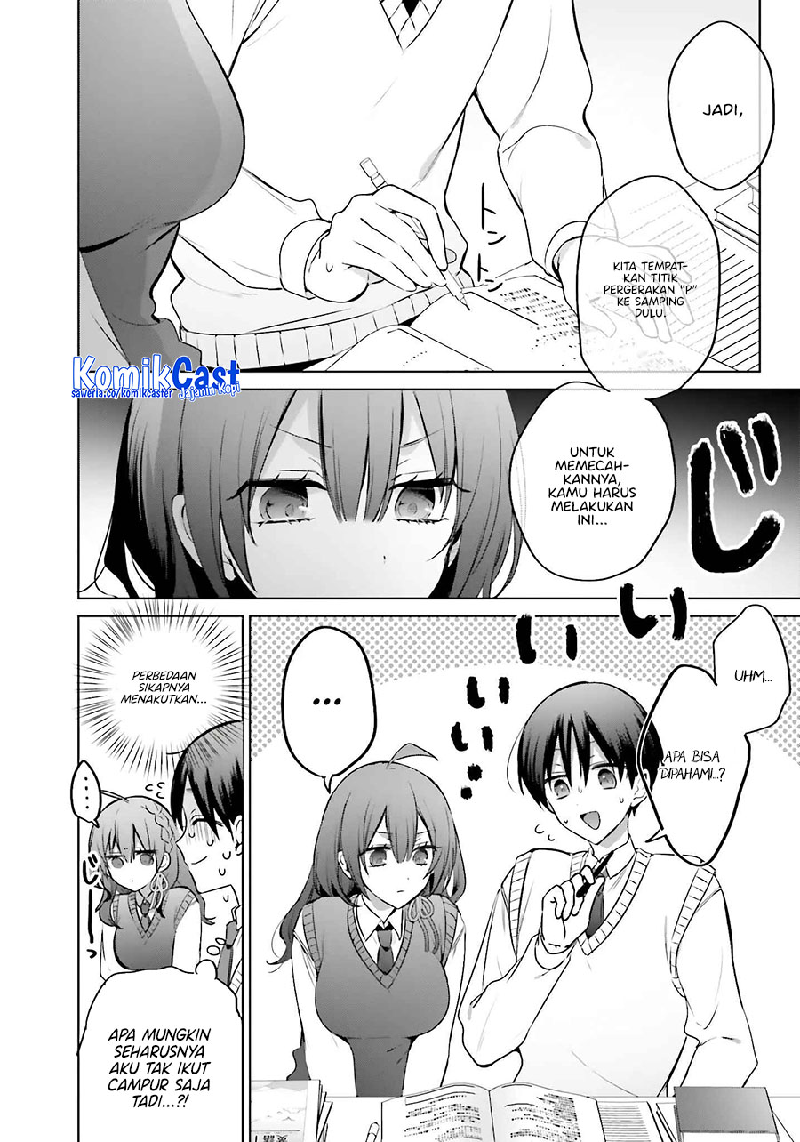 Boku to kimi (gyaru) ga fūfu ni naru made Chapter 17 Gambar 6