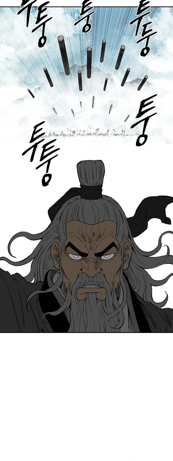 Tales of A Shinning Sword Chapter 97 Gambar 41