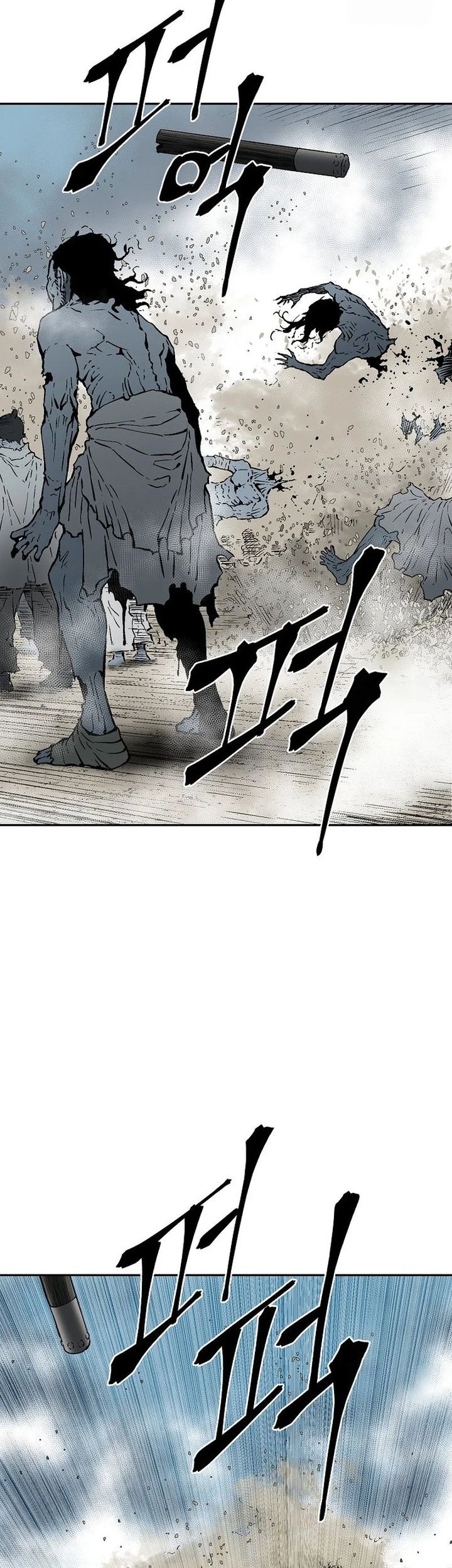 Tales of A Shinning Sword Chapter 97 Gambar 45