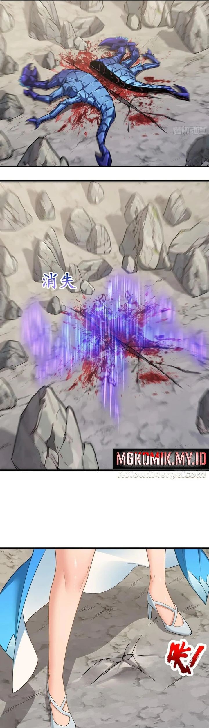 Traveling through time and space to become an unlucky NPC: I have a wife to protect me Chapter 70 Gambar 18
