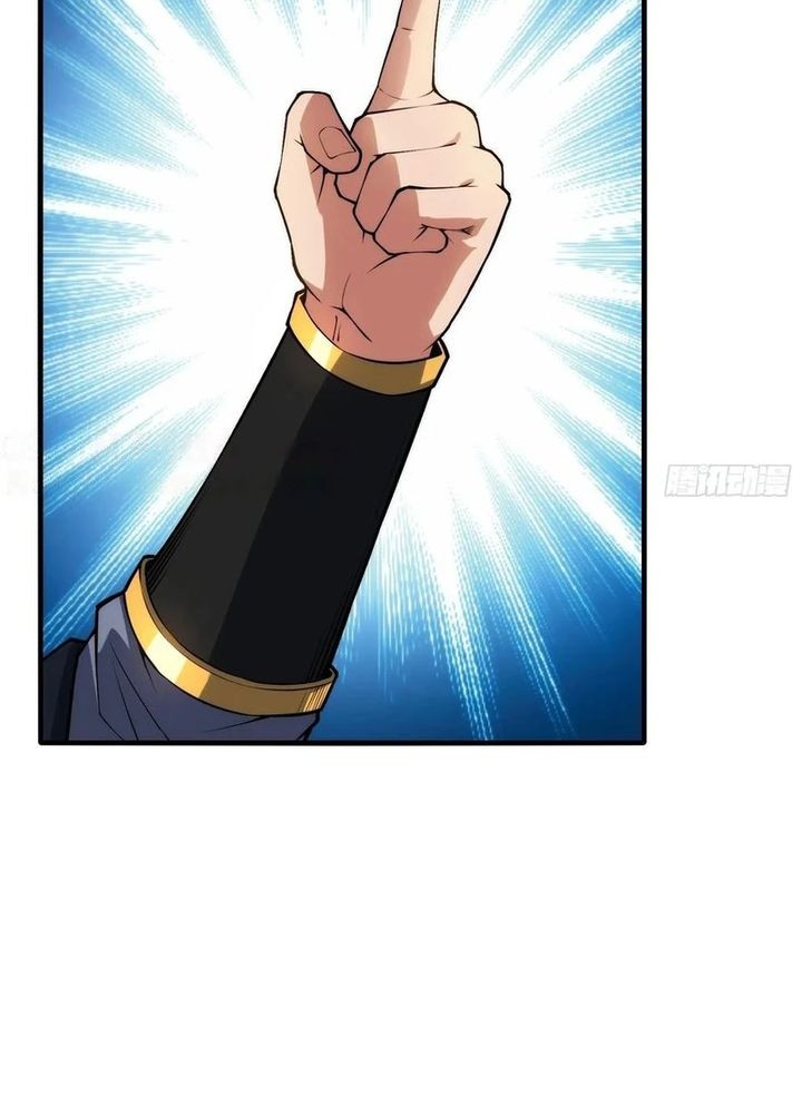 Traveling through time and space to become an unlucky NPC: I have a wife to protect me Chapter 69 Gambar 3