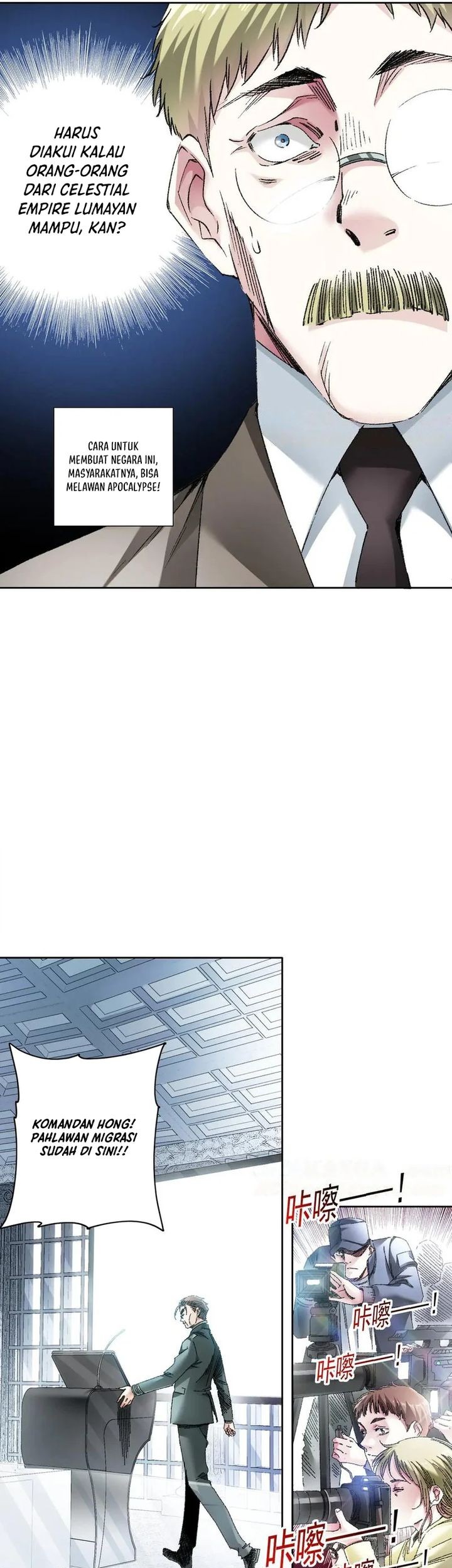 I Created the Salvation Army Chapter 21 Gambar 4