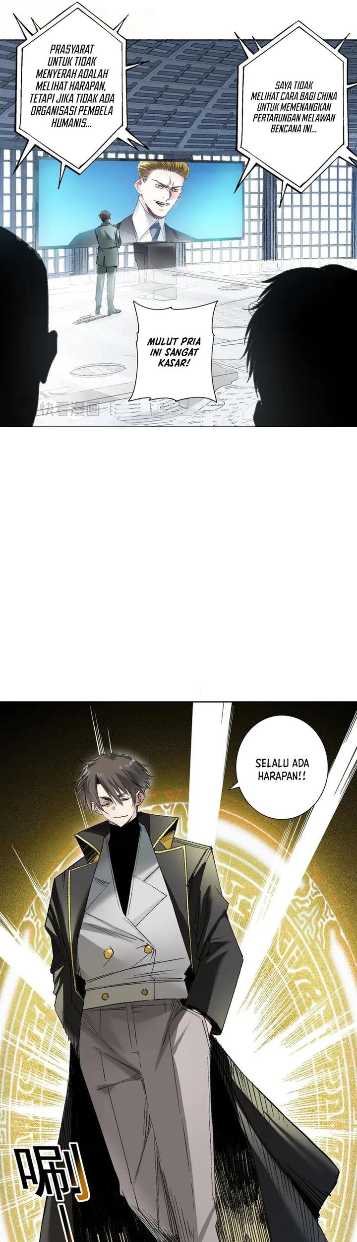 I Created the Salvation Army Chapter 21 Gambar 13