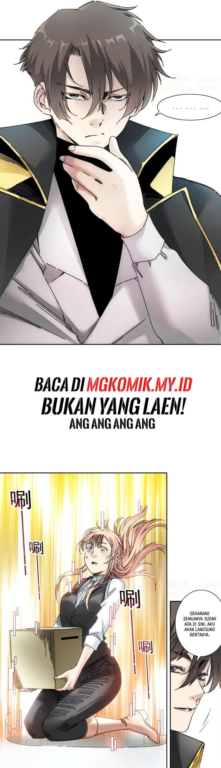 I Created the Salvation Army Chapter 18 Gambar 7