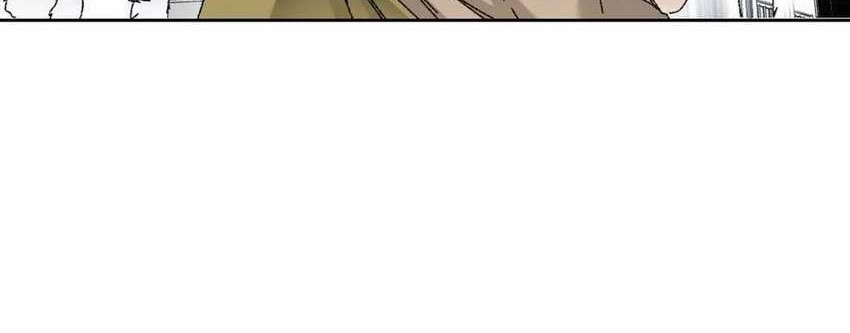 I Created the Salvation Army Chapter 16 Gambar 5