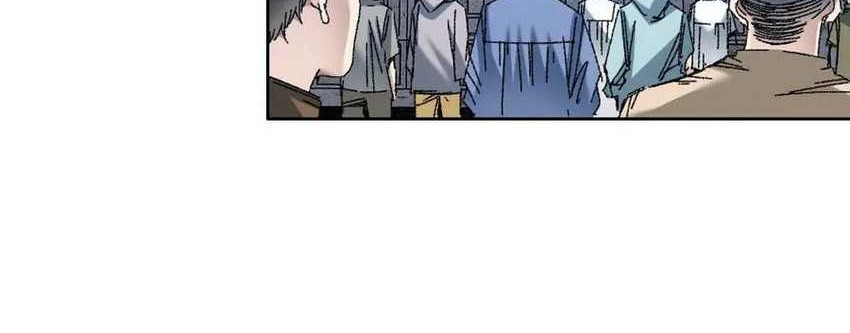 I Created the Salvation Army Chapter 15 Gambar 31