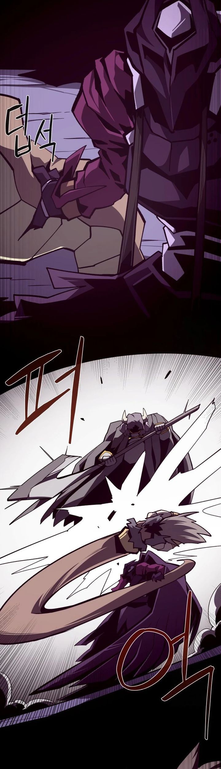 Dungeon Odyssey Chapter 119 Gambar 44