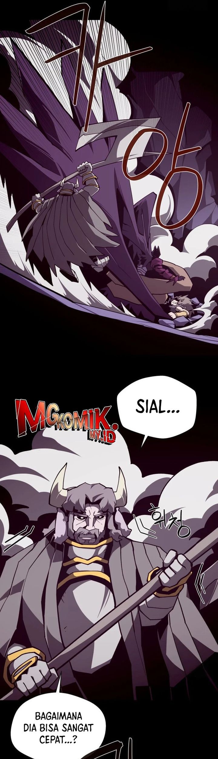 Dungeon Odyssey Chapter 119 Gambar 52