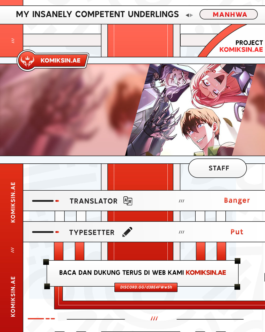 Baca Komik My Insanely Competent Underlings Chapter 77 Gambar 1