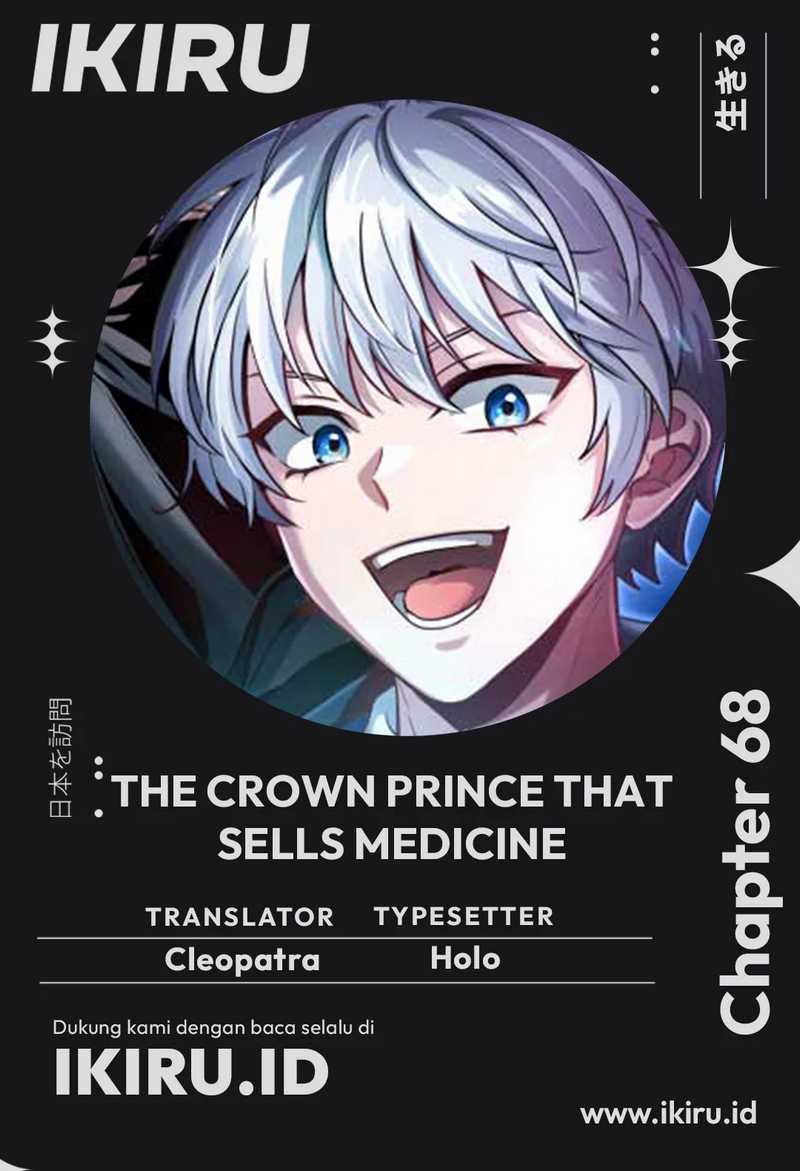 Baca Komik The Crown Prince That Sells Medicine Chapter 68 Gambar 1