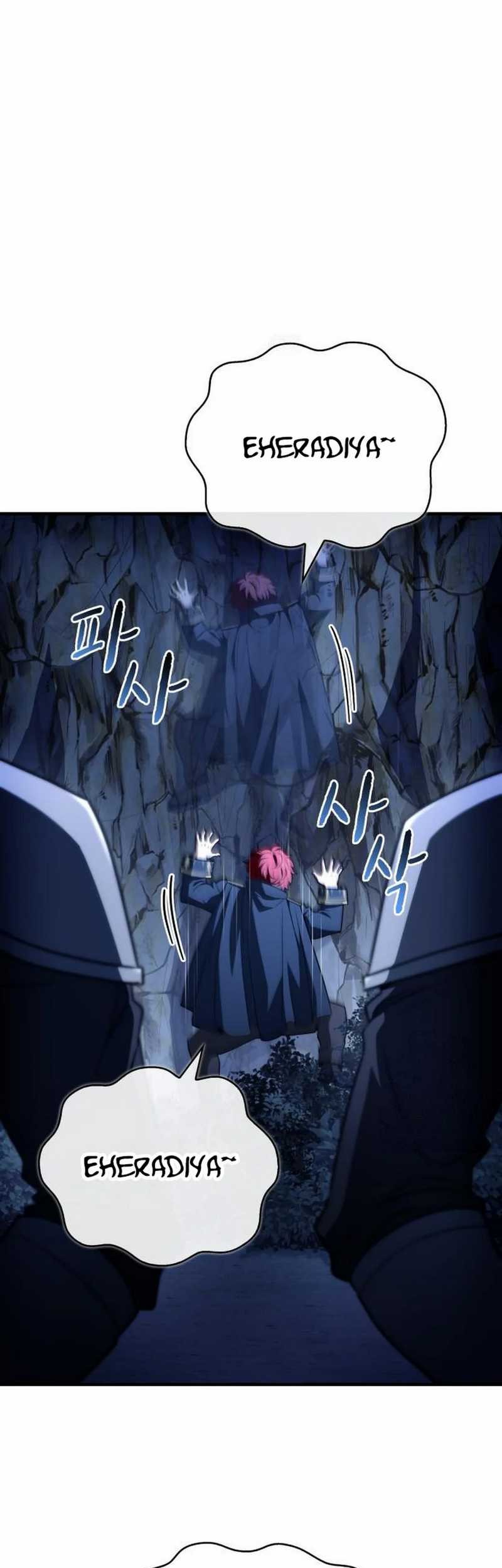 Baca  The Crown Prince That Sells Medicine Chapter 68 Gambar 2