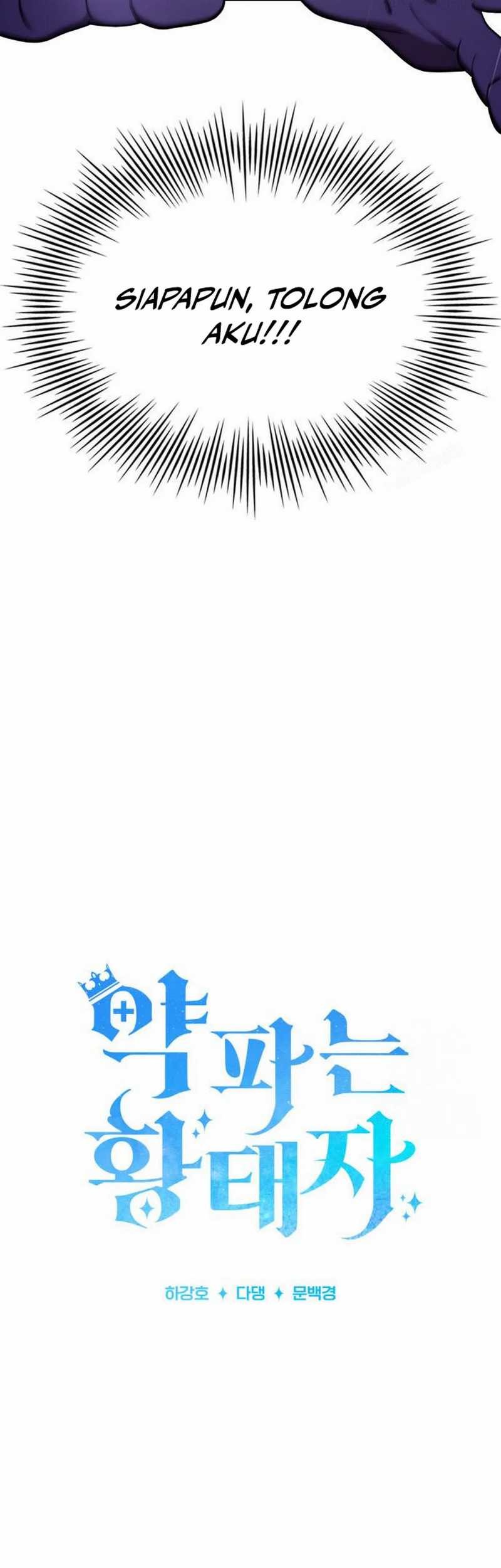 The Crown Prince That Sells Medicine Chapter 68 Gambar 7