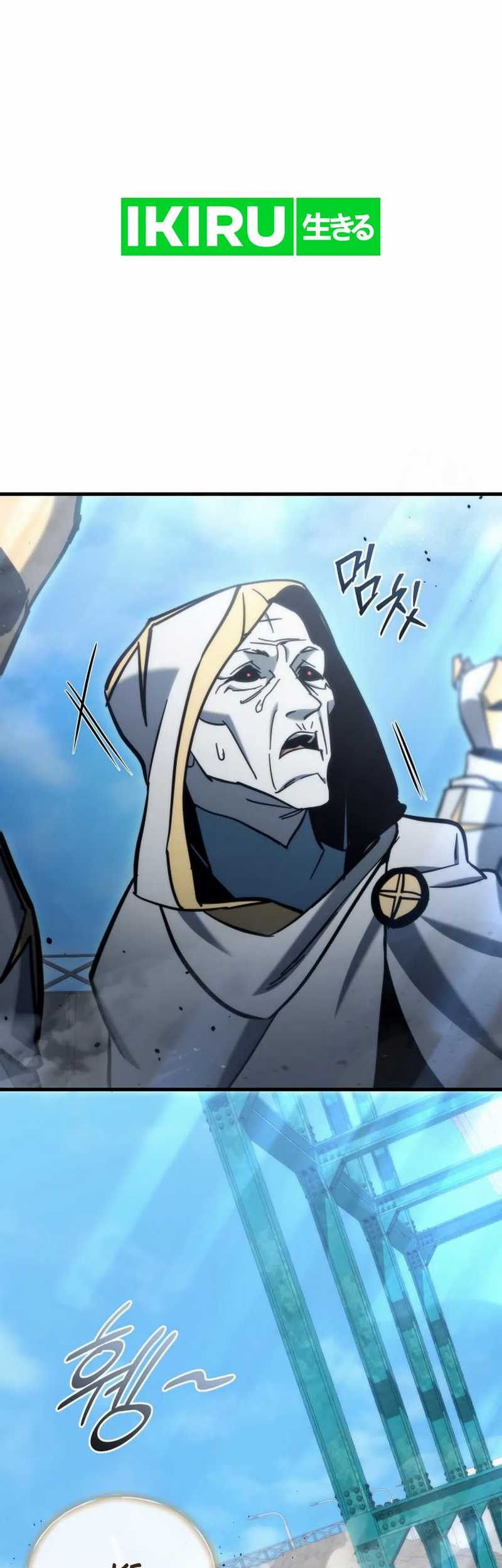 Baca Hiding a Logistics Center in the Apocalypse Chapter 31 Gambar 2