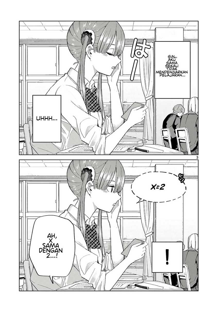 Koibami Shoujo Chapter 11.5 Gambar 6