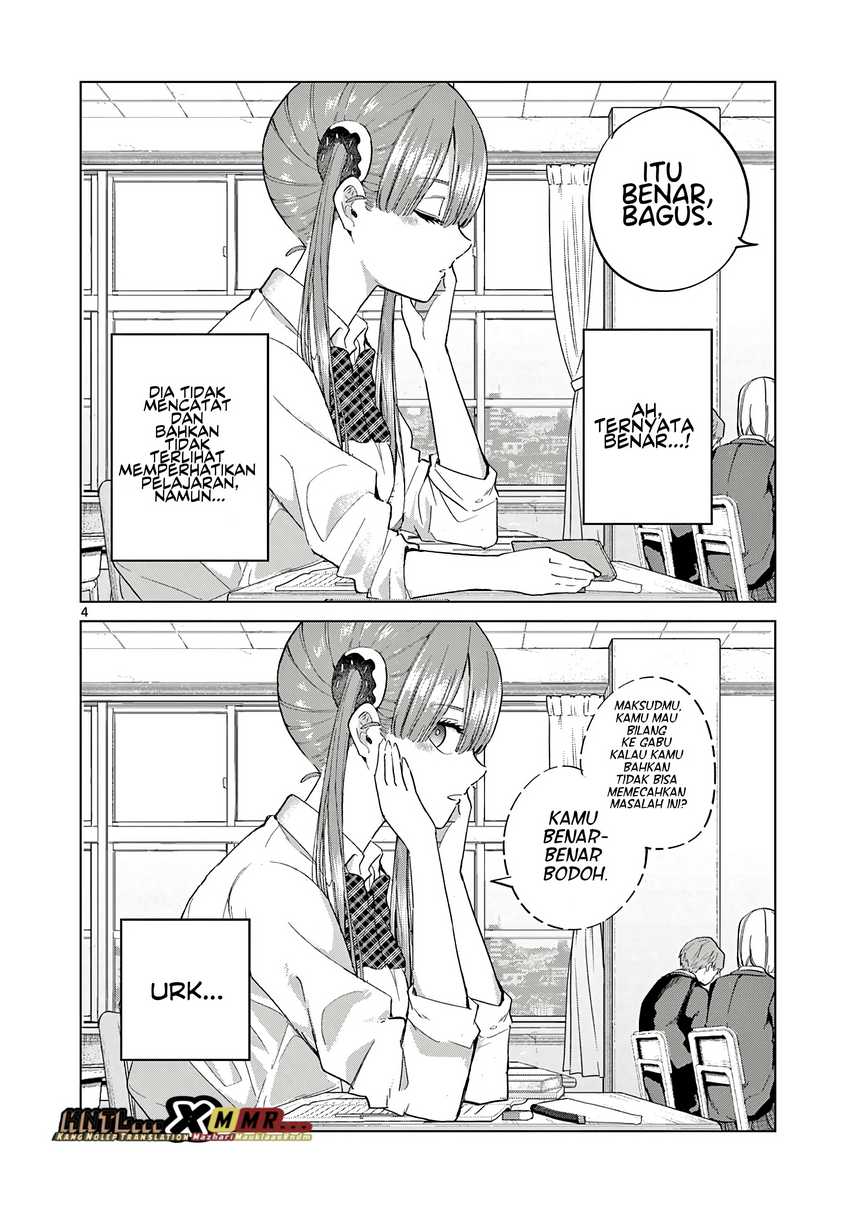 Koibami Shoujo Chapter 11.5 Gambar 7