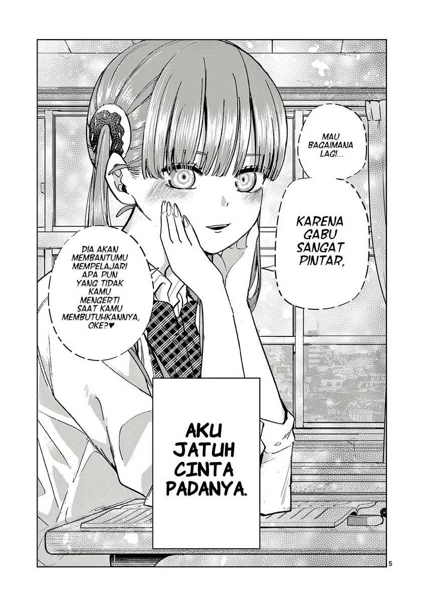 Koibami Shoujo Chapter 11.5 Gambar 8