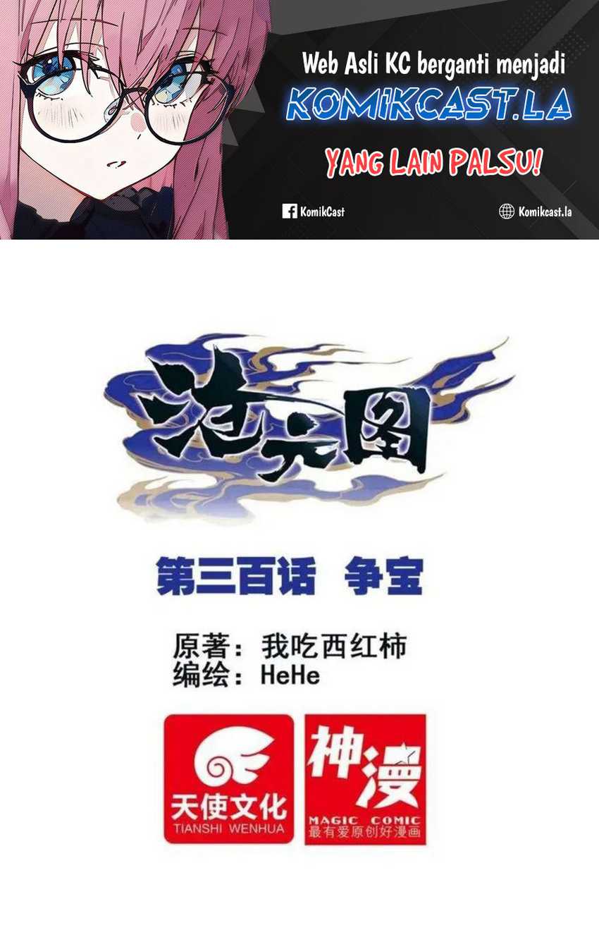 Baca  Cang Yuantu Chapter 300 Gambar 2