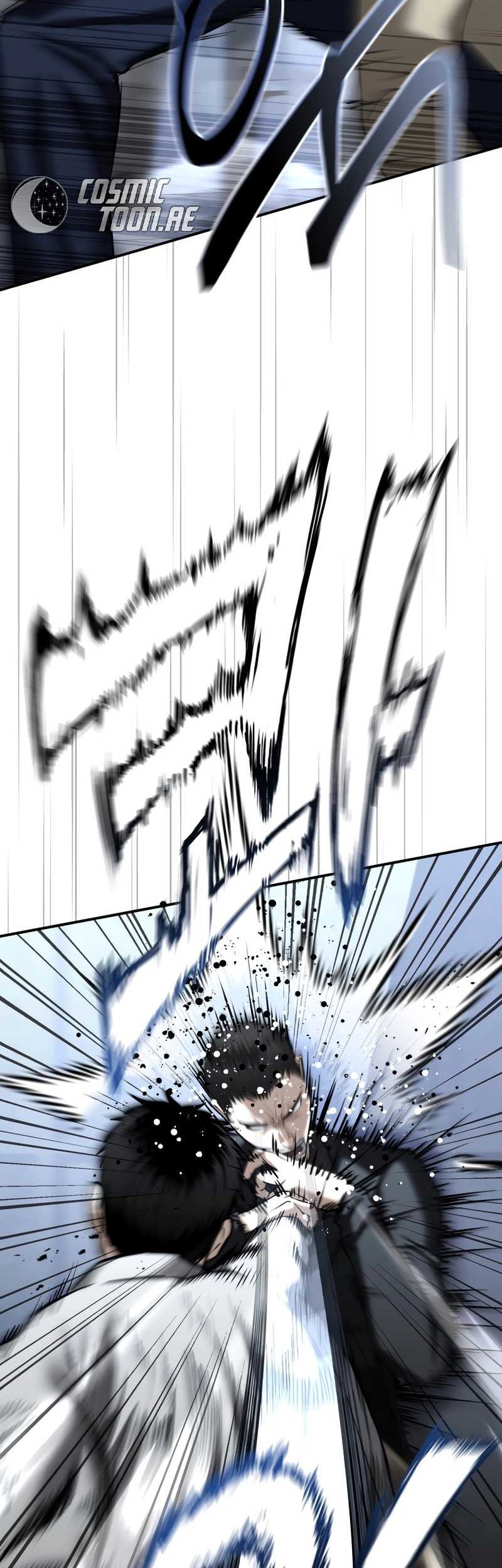 The Cop Is Too Strong Chapter 32 Gambar 70