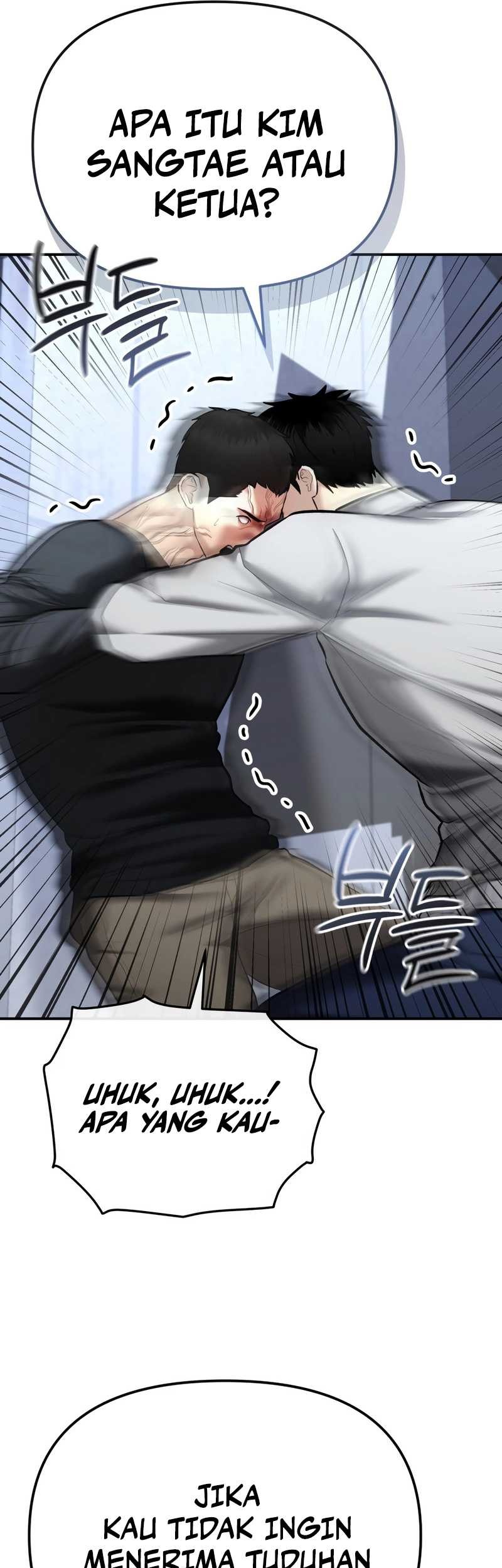 The Cop Is Too Strong Chapter 32 Gambar 73