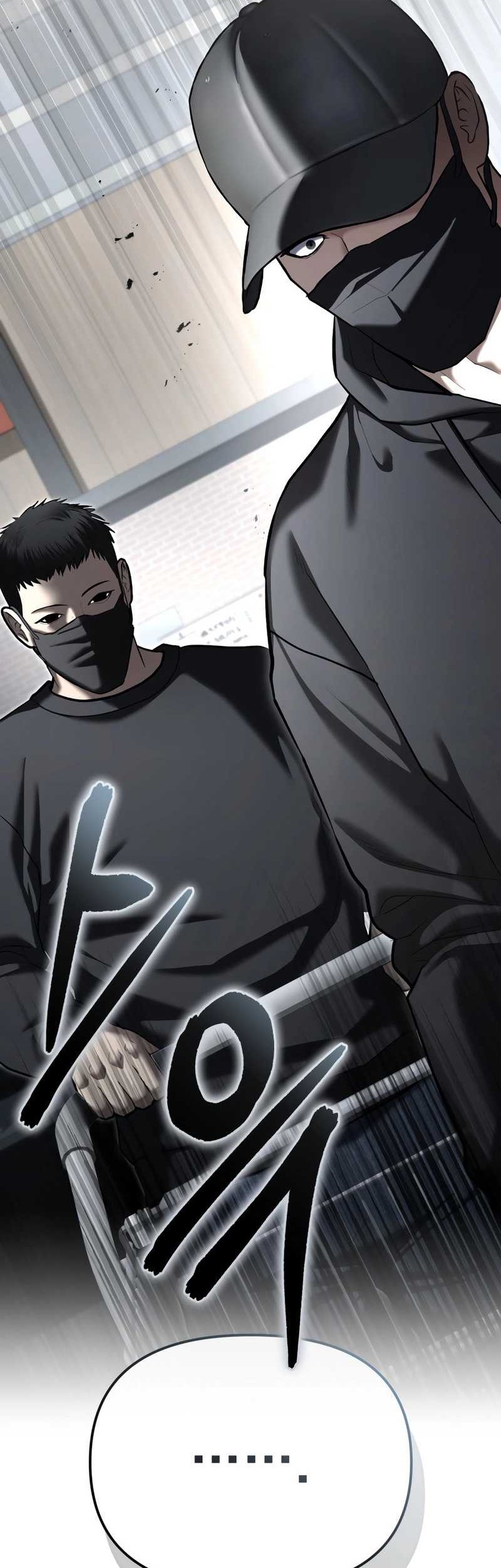 The Cop Is Too Strong Chapter 32 Gambar 14