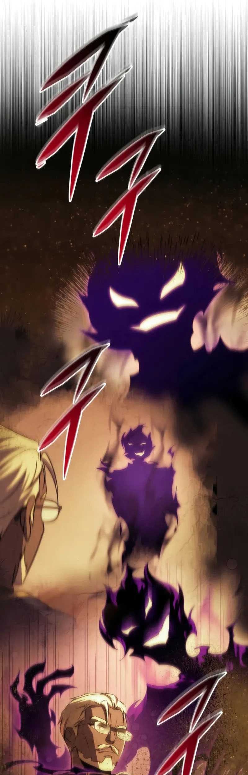 Emperor Of Steel Chapter 28 Gambar 6