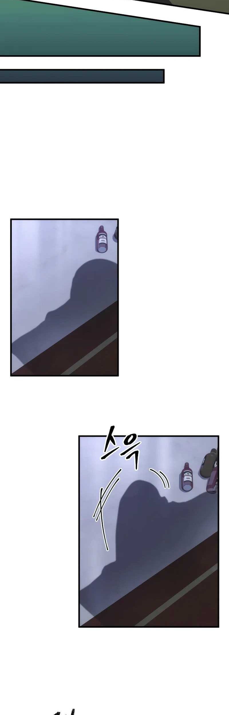 Emperor Of Steel Chapter 28 Gambar 19