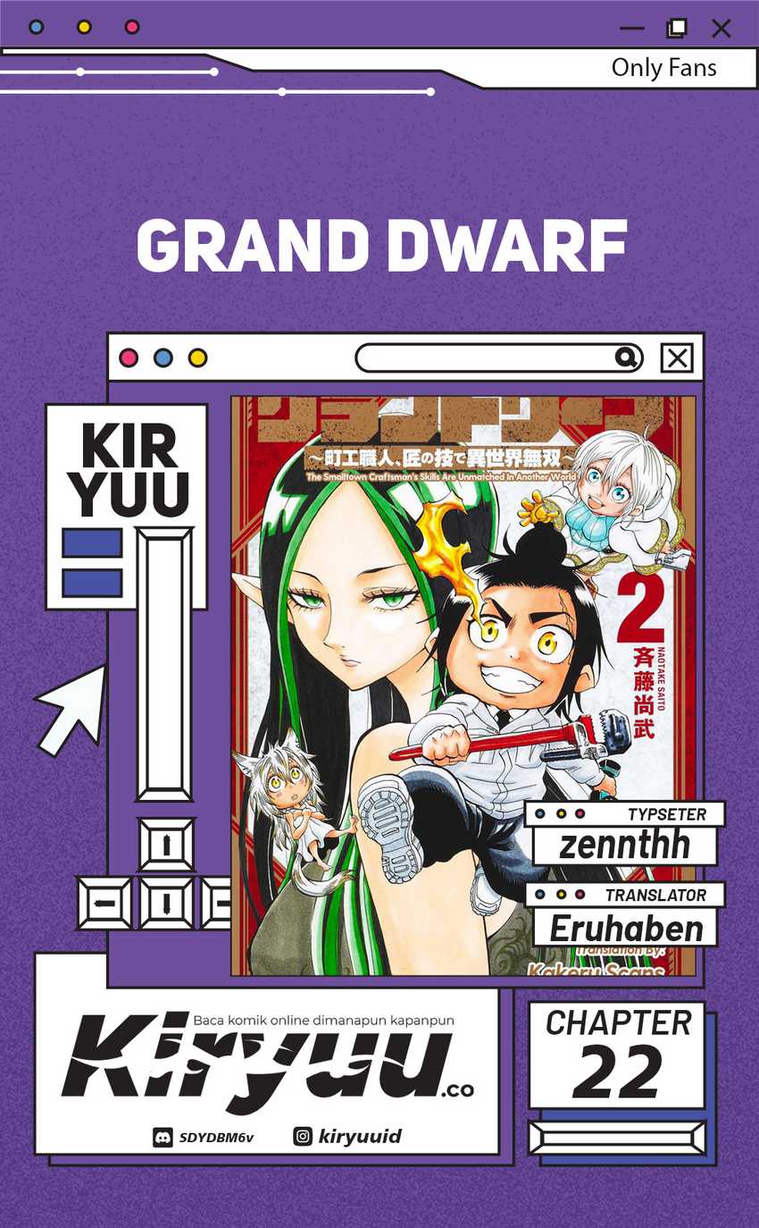Baca Komik Grand Dwarf  Chapter 22 Gambar 1