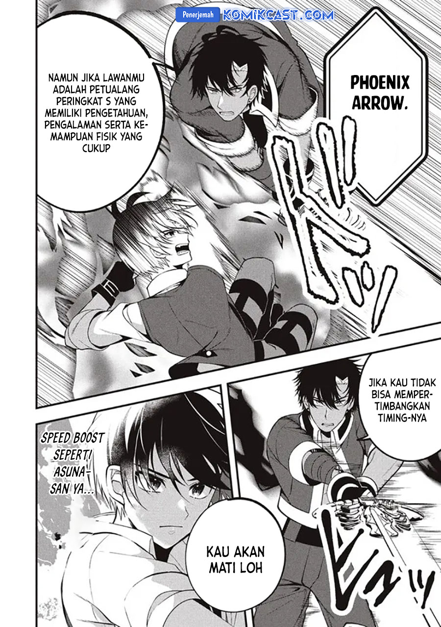 Eeh, Tamer wa Tsukaenai tte Party kara Tsuiho Shita yo ne? Chapter 14.2 Gambar 14