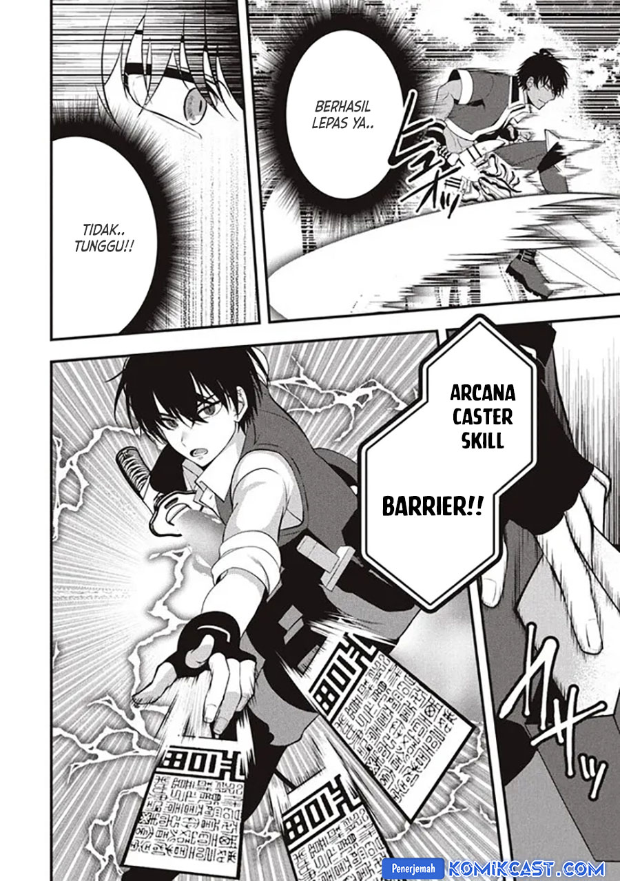 Eeh, Tamer wa Tsukaenai tte Party kara Tsuiho Shita yo ne? Chapter 14.2 Gambar 18