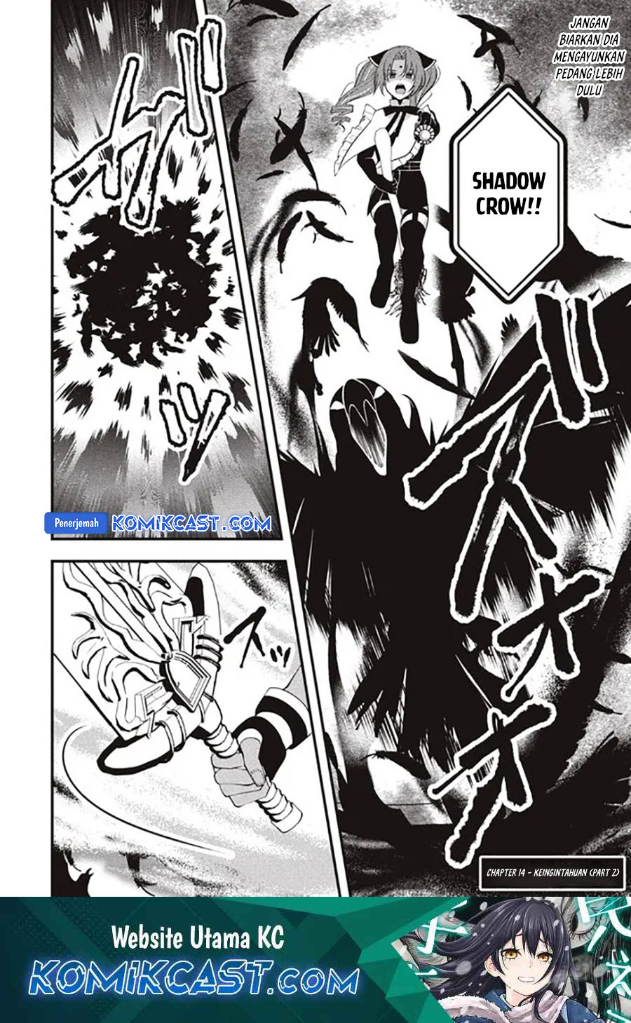 Baca Eeh, Tamer wa Tsukaenai tte Party kara Tsuiho Shita yo ne? Chapter 14.2 Gambar 2