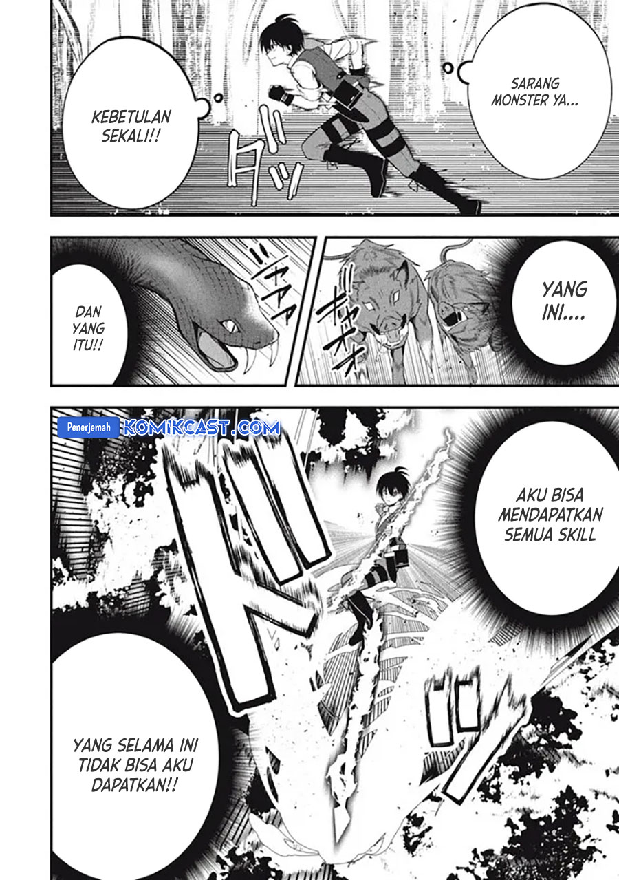 Eeh, Tamer wa Tsukaenai tte Party kara Tsuiho Shita yo ne? Chapter 14.1 Gambar 12