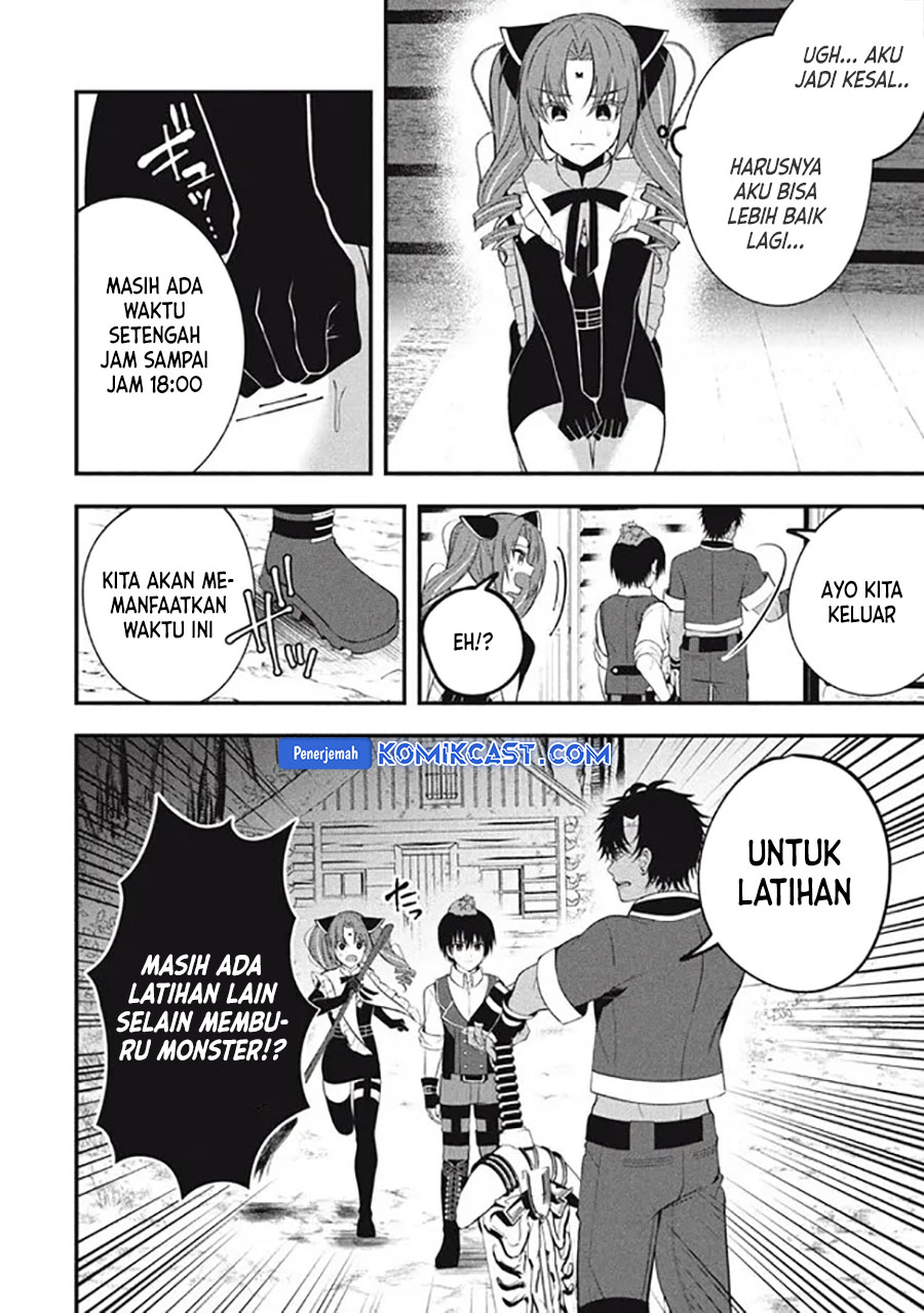 Eeh, Tamer wa Tsukaenai tte Party kara Tsuiho Shita yo ne? Chapter 14.1 Gambar 16