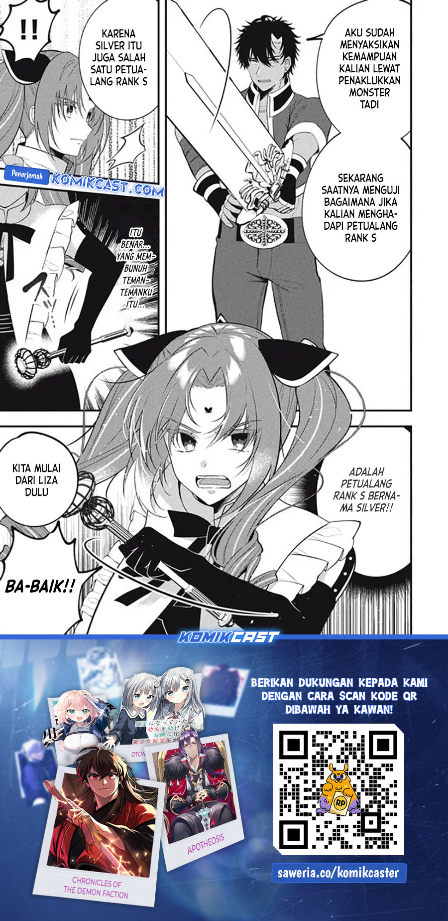 Eeh, Tamer wa Tsukaenai tte Party kara Tsuiho Shita yo ne? Chapter 14.1 Gambar 17