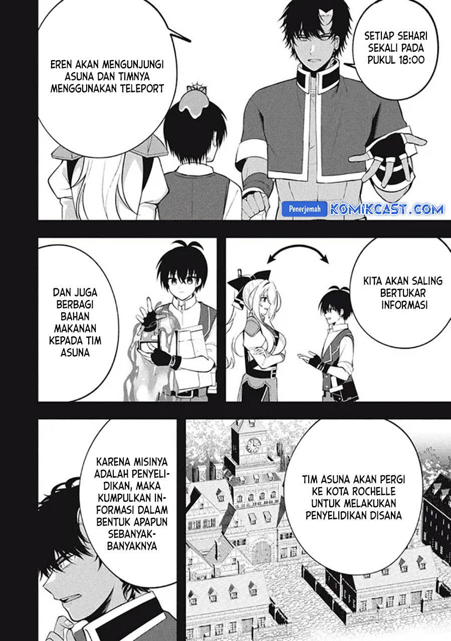 Eeh, Tamer wa Tsukaenai tte Party kara Tsuiho Shita yo ne? Chapter 14.1 Gambar 3