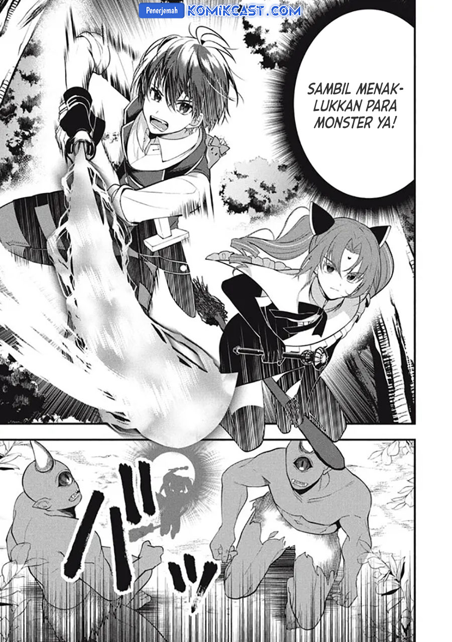 Eeh, Tamer wa Tsukaenai tte Party kara Tsuiho Shita yo ne? Chapter 14.1 Gambar 7