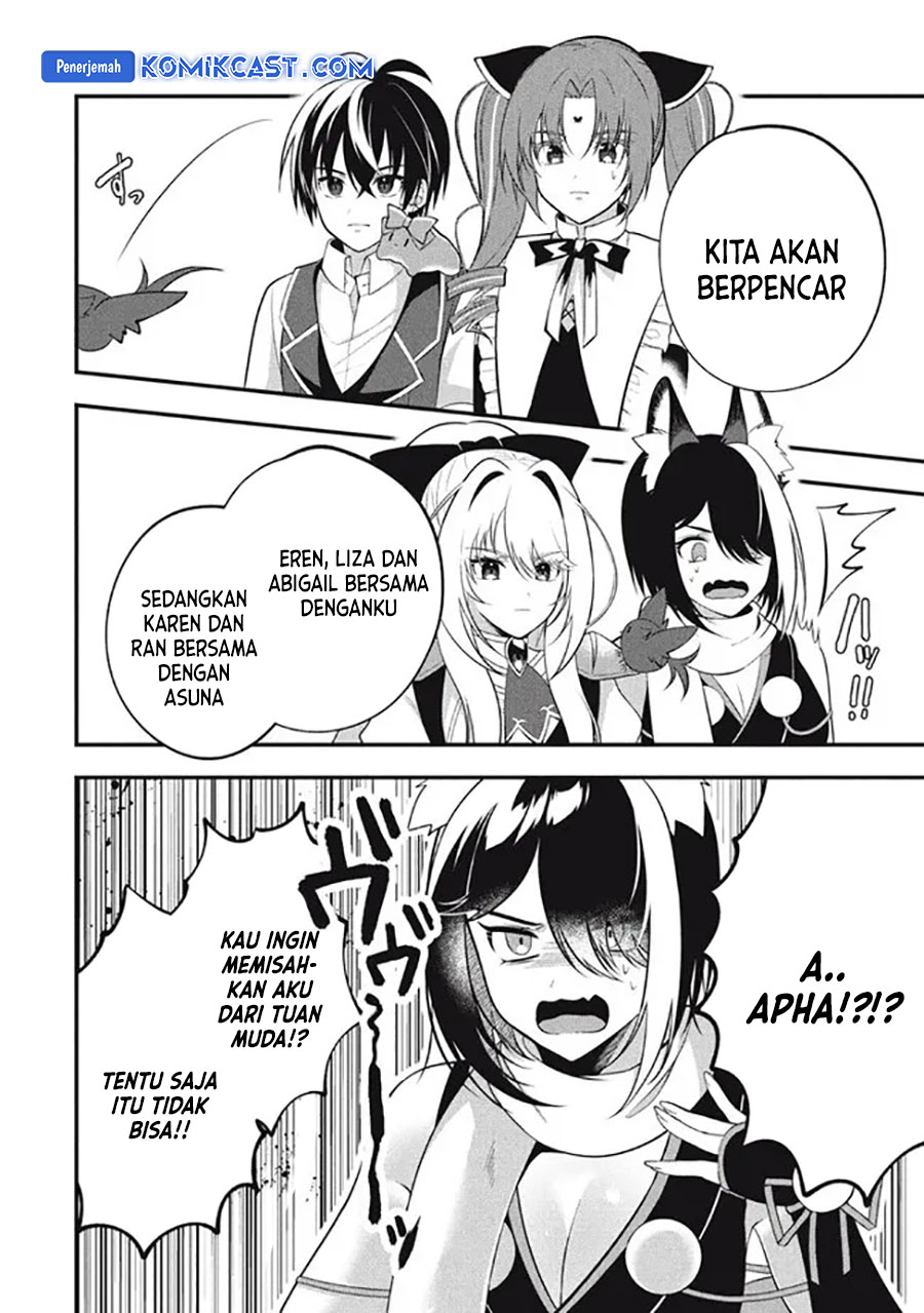 Eeh, Tamer wa Tsukaenai tte Party kara Tsuiho Shita yo ne? Chapter 13 Gambar 11