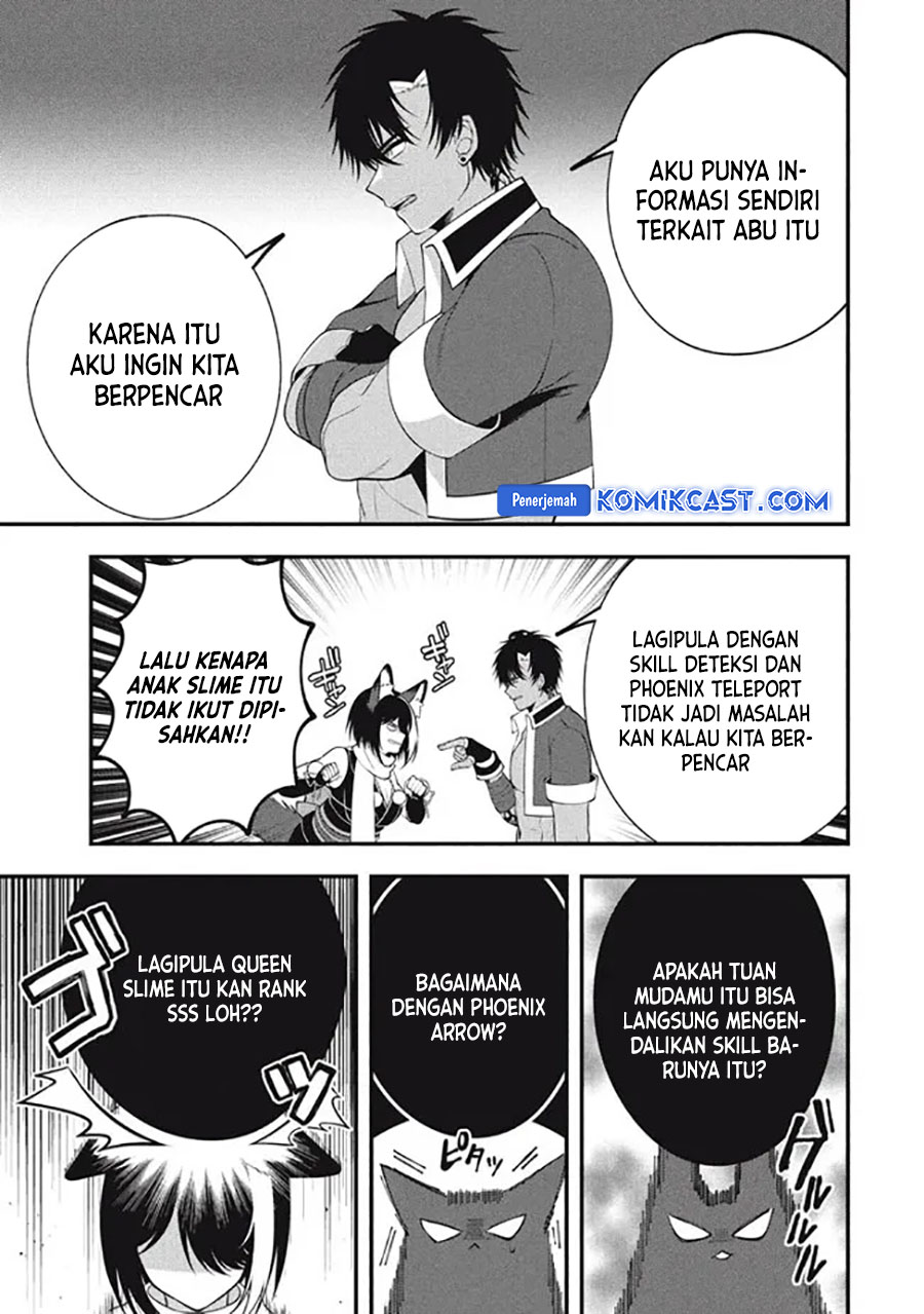 Eeh, Tamer wa Tsukaenai tte Party kara Tsuiho Shita yo ne? Chapter 13 Gambar 12
