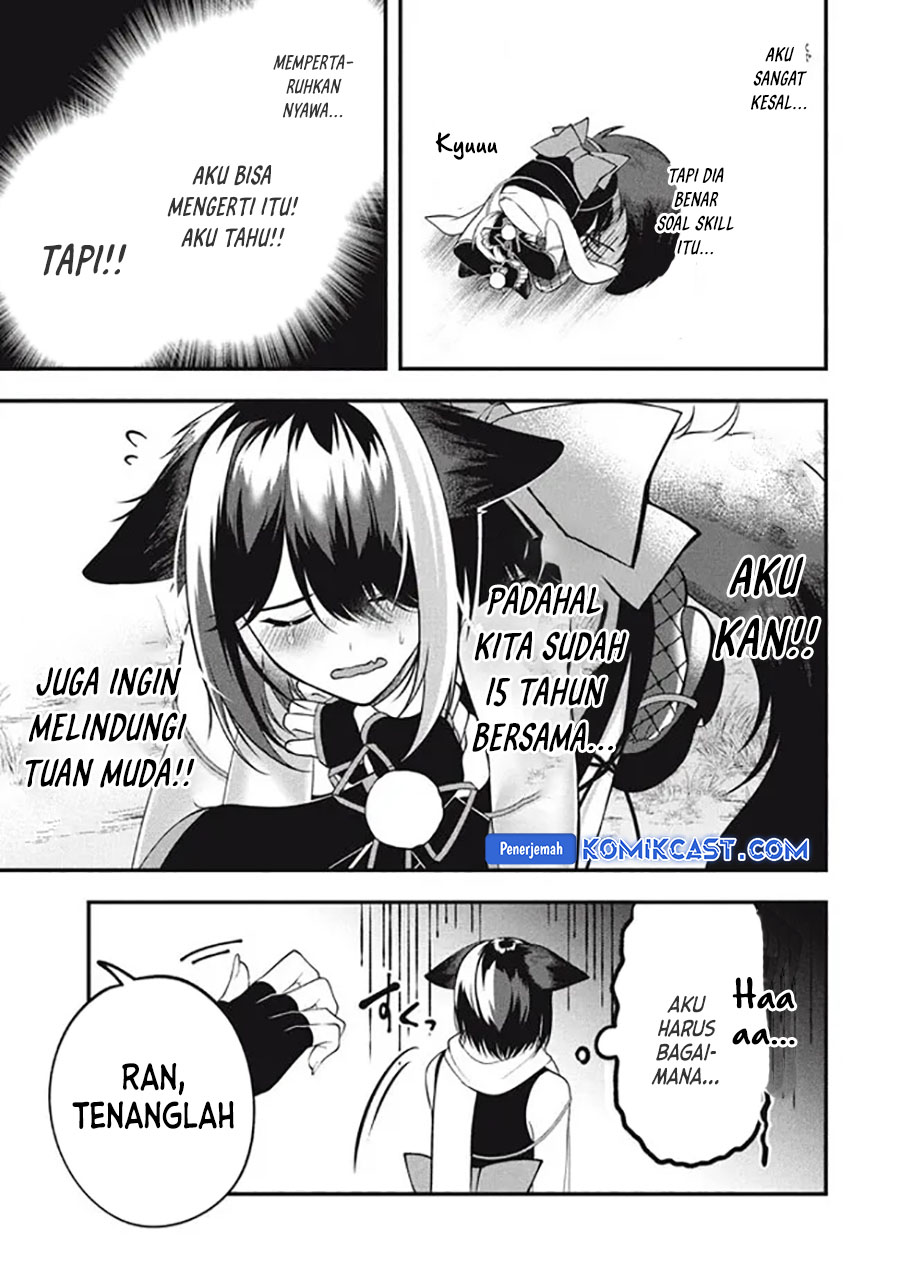 Eeh, Tamer wa Tsukaenai tte Party kara Tsuiho Shita yo ne? Chapter 13 Gambar 14
