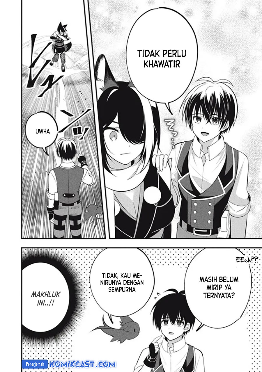 Eeh, Tamer wa Tsukaenai tte Party kara Tsuiho Shita yo ne? Chapter 13 Gambar 15