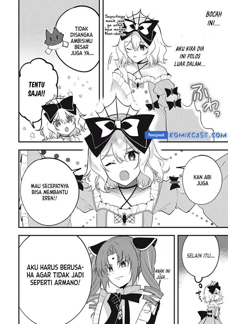Eeh, Tamer wa Tsukaenai tte Party kara Tsuiho Shita yo ne? Chapter 13 Gambar 17