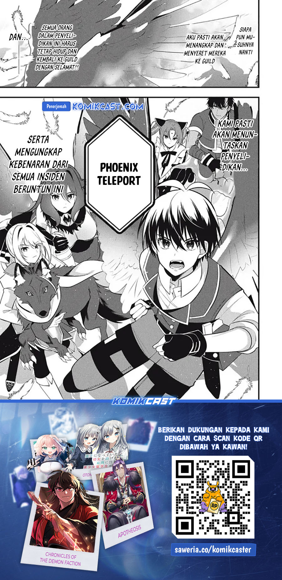Eeh, Tamer wa Tsukaenai tte Party kara Tsuiho Shita yo ne? Chapter 13 Gambar 22